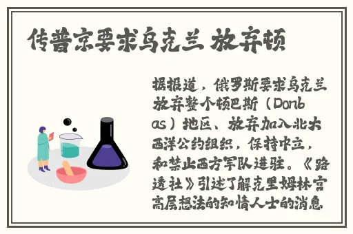 老镖客城中村探店视频